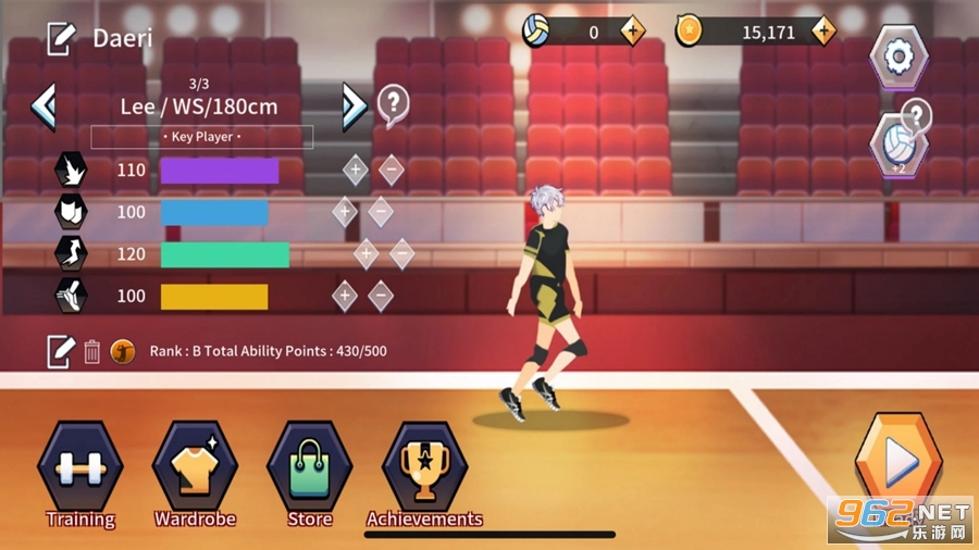 排球故事国际服(The Spike Volleyball battle)截图1