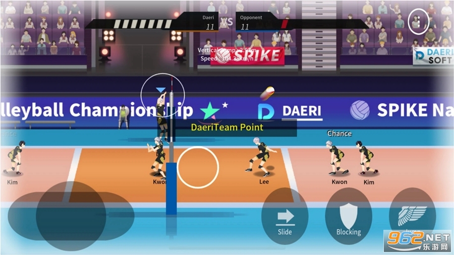 排球故事国际服(The Spike Volleyball battle)截图2