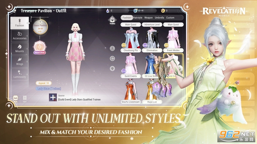 Revelation�������ζ����Ƿ�v0.17.0 (Revelation:Infinite Journey)��ͼ2