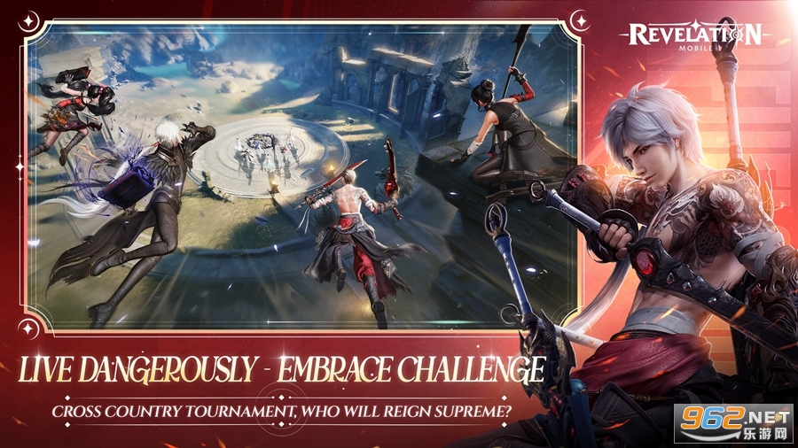 Revelation�������ζ����Ƿ�v0.17.0 (Revelation:Infinite Journey)��ͼ3