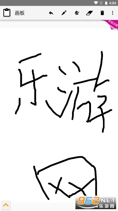 paper��ҳ�������v2.6.8��ͼ2