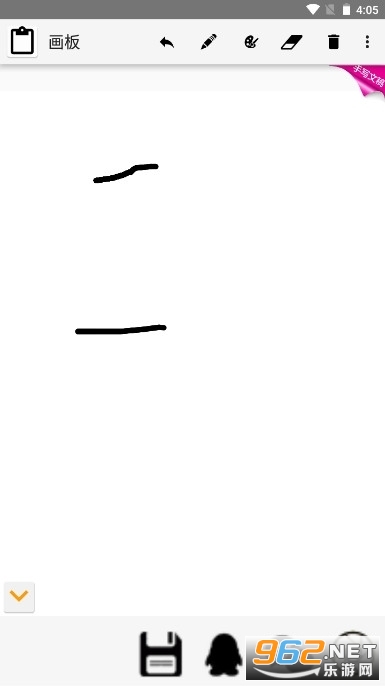 paper��ҳ�������v2.6.8��ͼ3