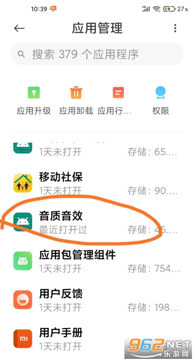 С��10s03�汾���ʰ���ͼ0