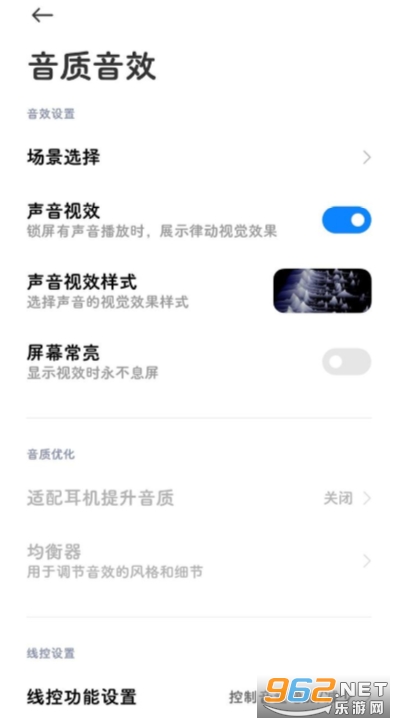 С��10s03�汾���ʰ���ͼ2
