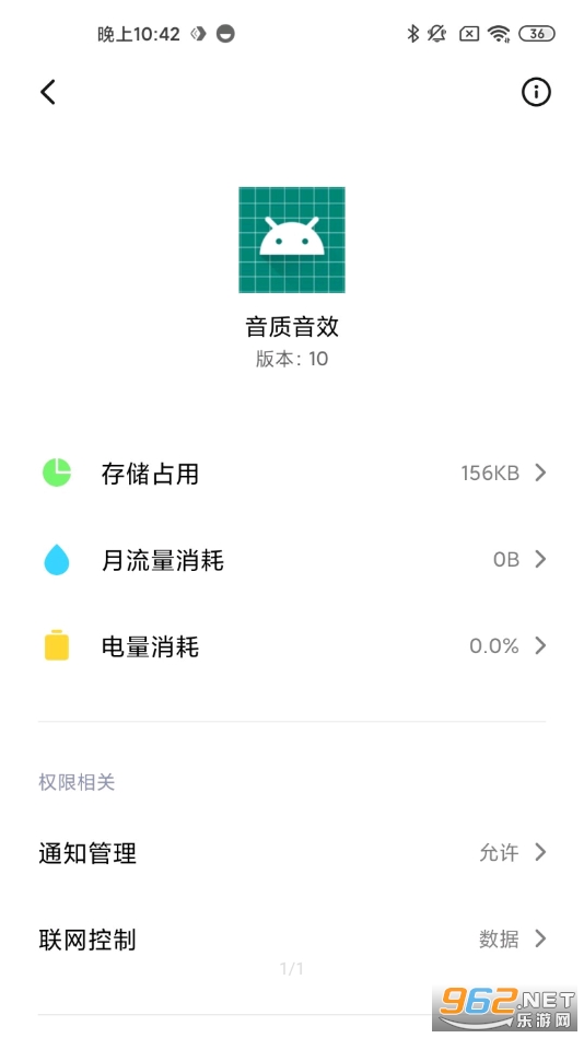 С��10s03�汾���ʰ���ͼ1