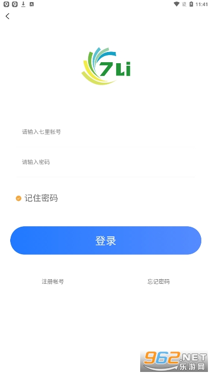 �������������ۿ�ƽ̨(������Ϸ)��ͼ3