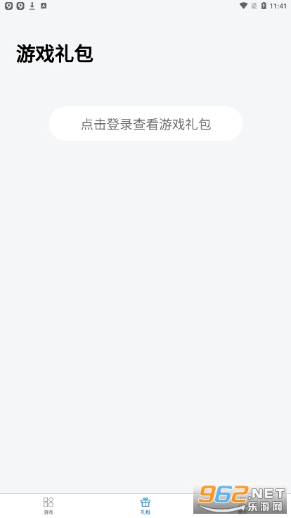 �������������ۿ�ƽ̨(������Ϸ)��ͼ2