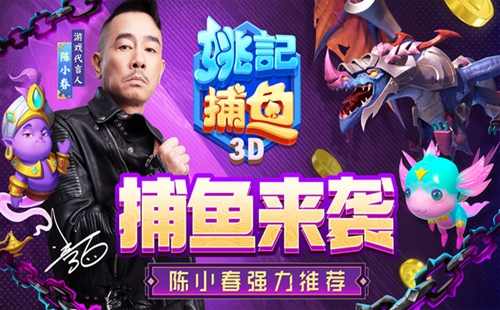 3DҦ�ǲ�������_3DҦ�ǲ���ٷ�����_��׿��_�ֻ���_���°汾_��Ԫ��Ӯ����