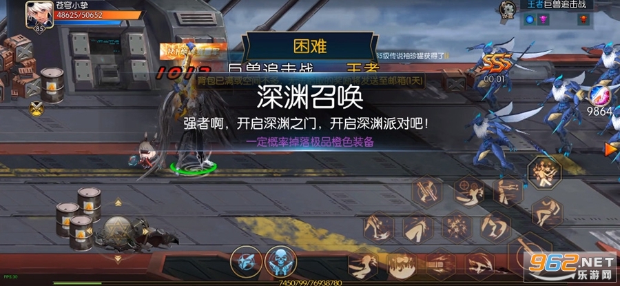������װ�ٷ��氲׿v1.0.221��ͼ0