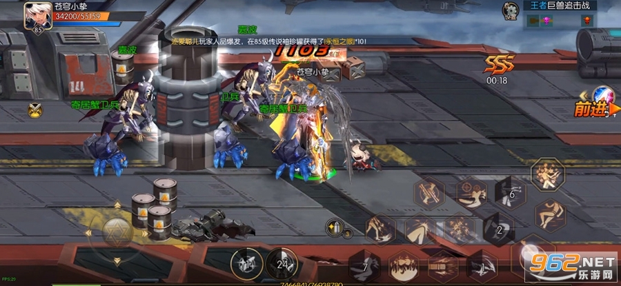 ������װ�ٷ��氲׿v1.0.221��ͼ1