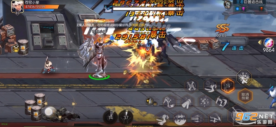 ������װ�ٷ��氲׿v1.0.221��ͼ3