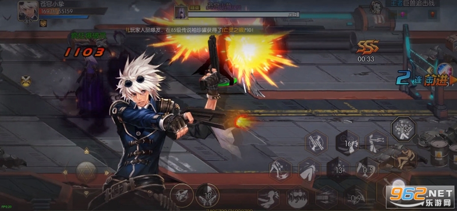 ������װ�ٷ��氲׿v1.0.221��ͼ4