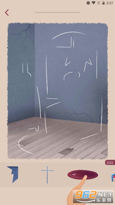 Art Puzzle游戏截图0
