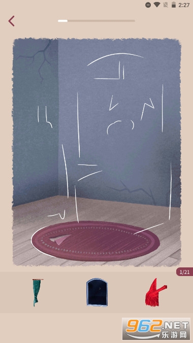 Art Puzzle游戏截图1