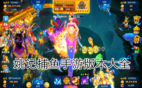 Ҧ�ǲ������ΰ汾��ȫ_Ҧ�ǲ�������ȫ���汾
