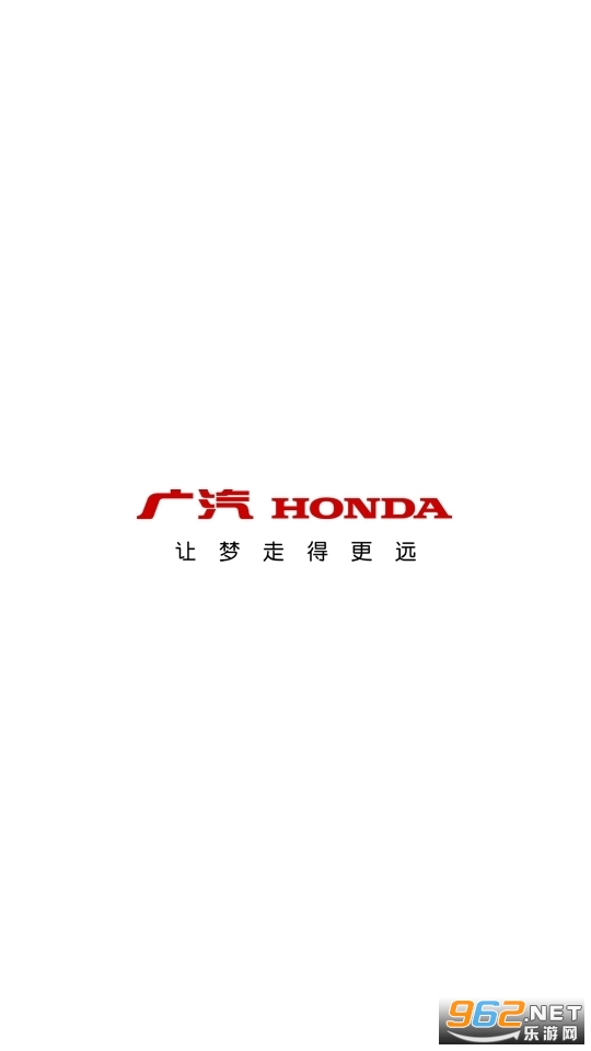 ��������app���°� v2.1.2��ͼ5