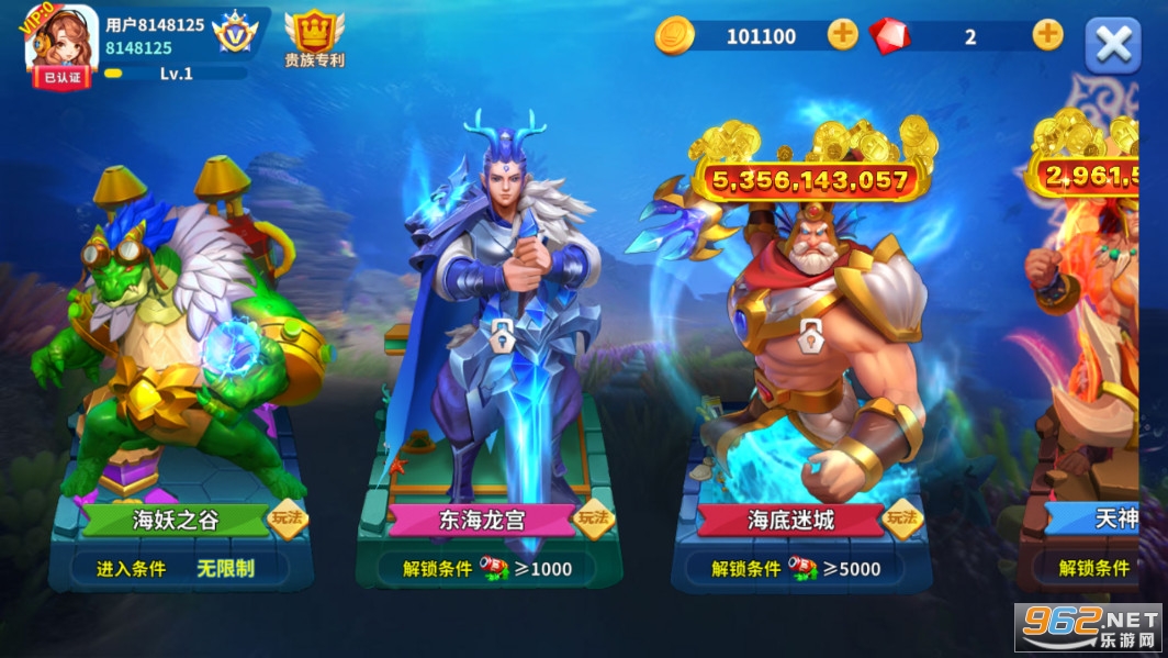 Ҧ��3D����ٷ������ֻ���v4.9.3.0��ͼ4