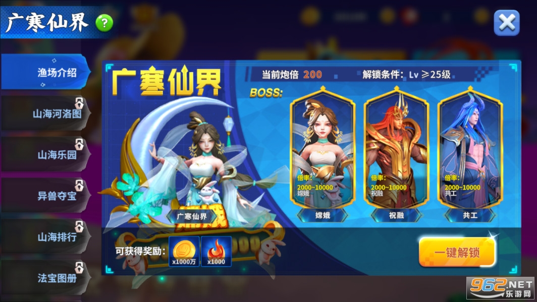 Ҧ��3D����ٷ������ֻ���v4.9.3.0��ͼ5