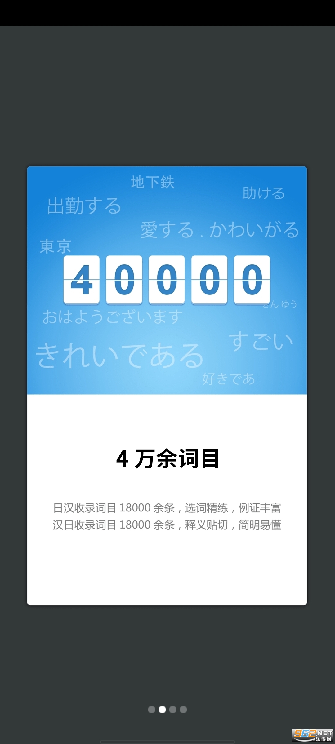 ����������ʵ�v4.0.16��ͼ1
