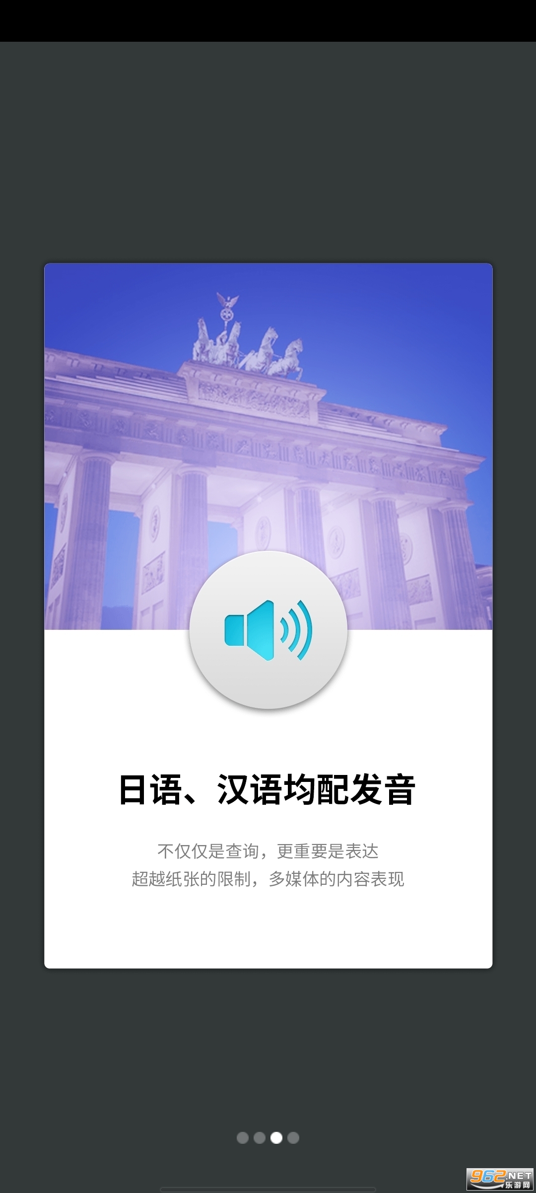 ����������ʵ�v4.0.16��ͼ3