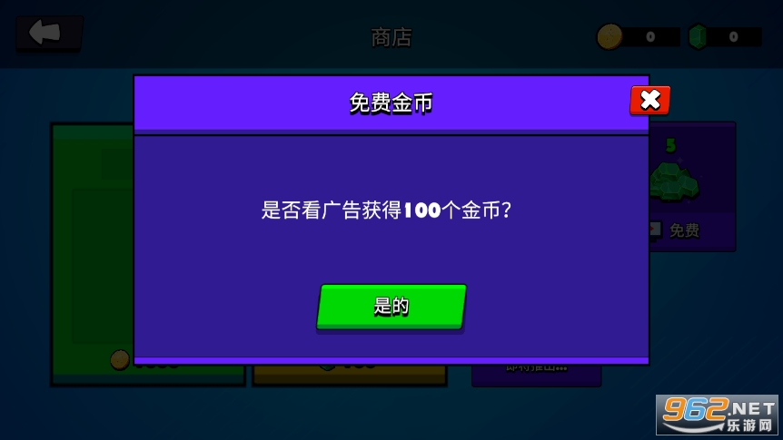 ����ɶ���Ϸ��ͼ0