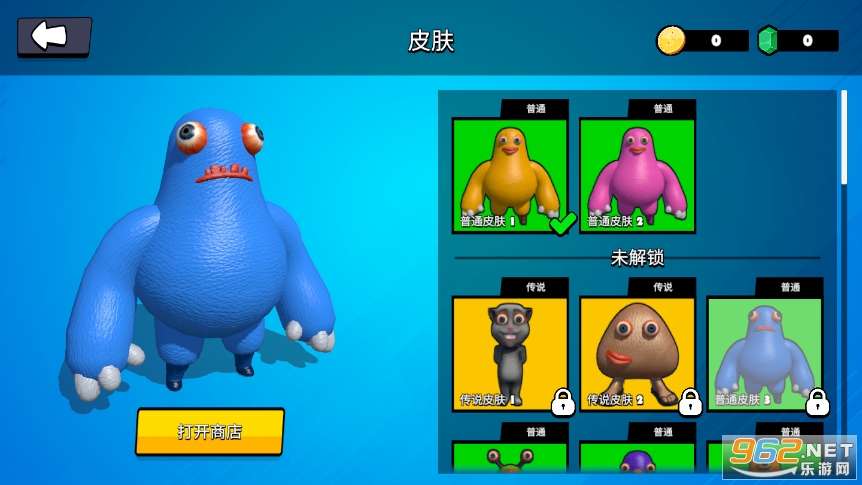 ����ɶ���Ϸ��ͼ3