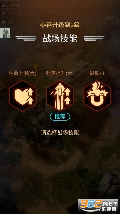 �¶�ս���ٷ����ͼ1