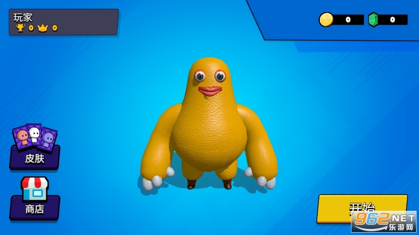 ����ɶ�С��Ϸv1.0 �ֻ����ͼ1