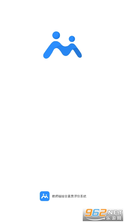 ������������ʦ��v3.3.9 �ֻ����ͼ0