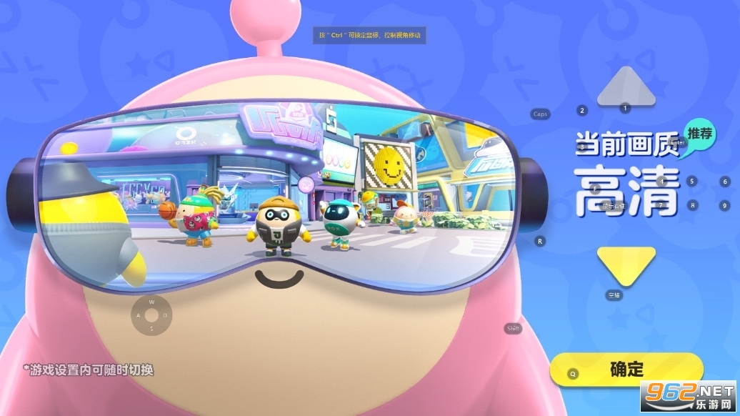 �����ɶ�eggy go���ʷ������ͼ1