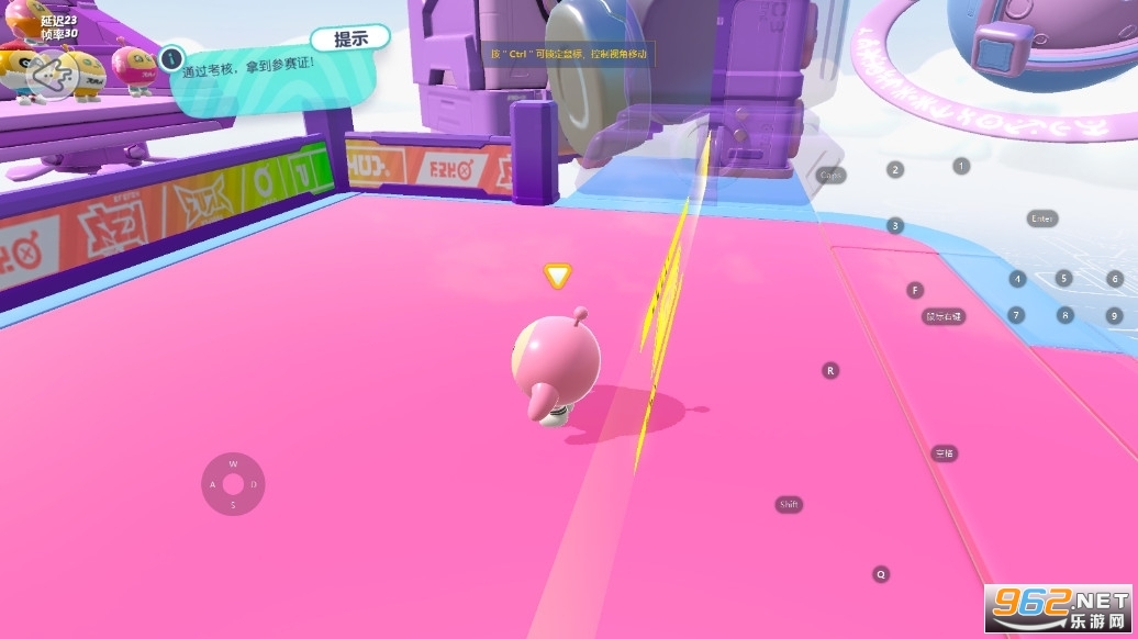 �����ɶ�eggy go���ʷ������ͼ0