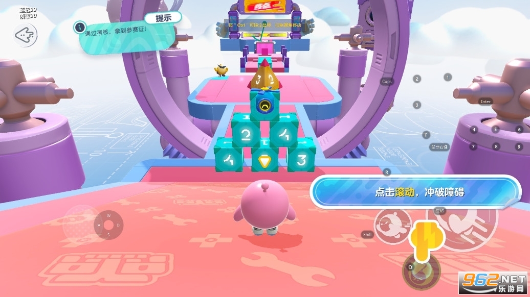 �����ɶ�eggy go���ʷ������ͼ3