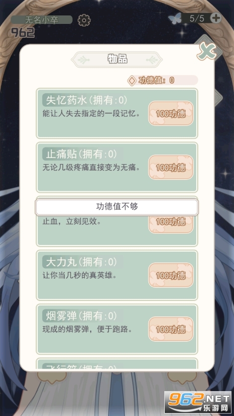 �촩֮С��ģ����2024��ͼ3