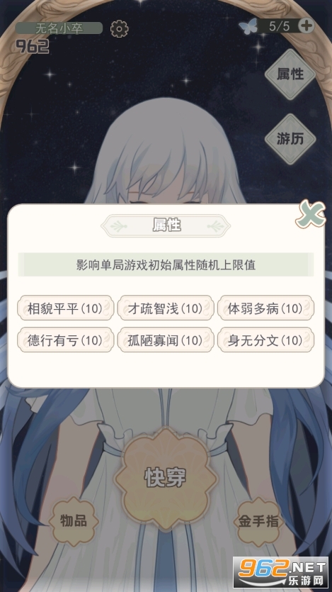 �촩֮С��ģ����2024��ͼ5