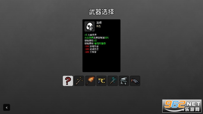 �����ֵ����İ���ѽ�ͼ5