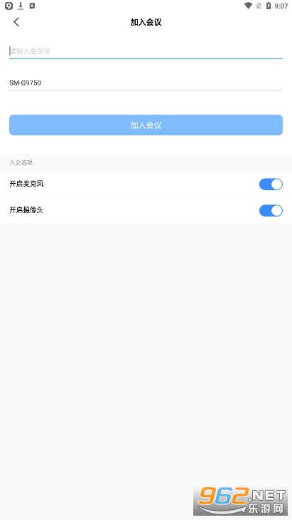 ��������appv1.5.7.15703��ͼ0