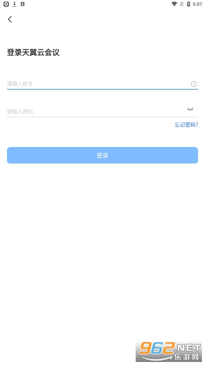 ��������appv1.5.7.15703��ͼ1