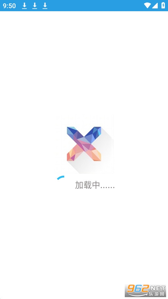 clousx6����v6.6.38 �ٷ����°��ͼ8