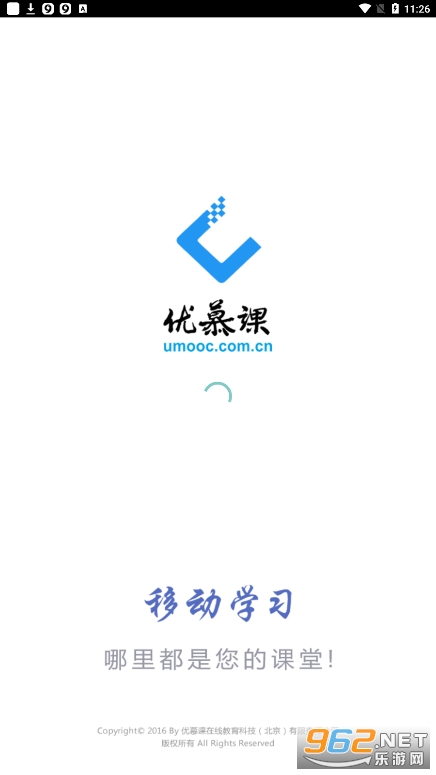 �γ̰���app���°�v1.6.0��ͼ2