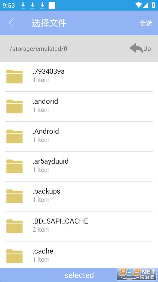 clousx6��Ѱ� v6.6.38��ͼ6