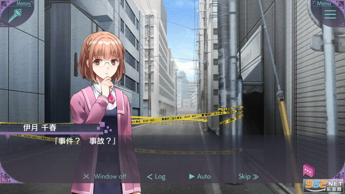 δȻ��̽��׿��( The Protea Cases)��ͼ1