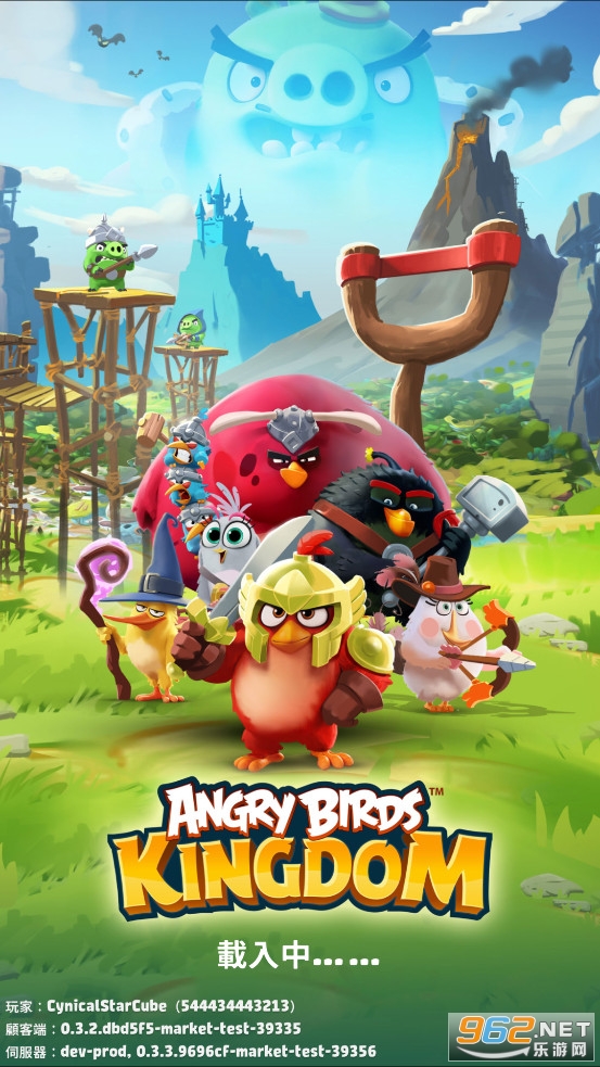��ŭ��С������Ӣ�İ�(AB Kingdom)��ͼ0