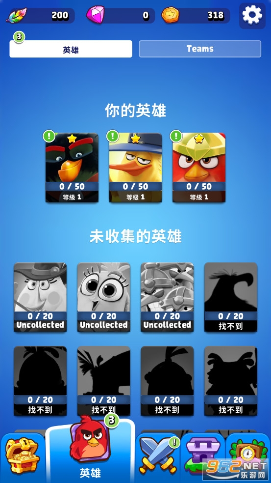 ��ŭ��С������Ӣ�İ�(AB Kingdom)��ͼ6