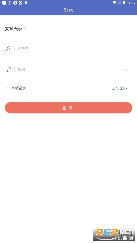 �γ̰���app���°氲װ v1.5.7��ͼ0
