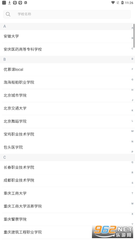 �γ̰������°� v1.7.1��ͼ1