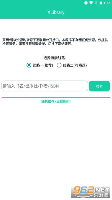 XLibrary����ͼ���v3.0��ͼ0