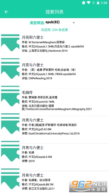 XLibrary����ͼ���v3.0��ͼ5