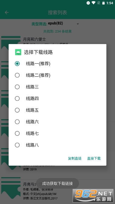 XLibrary����ͼ���v3.0��ͼ6