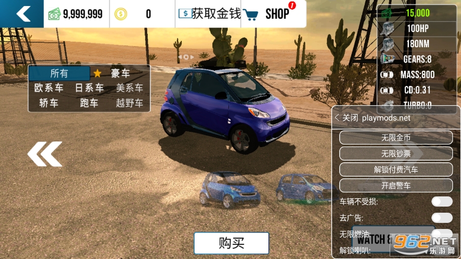 �ֶ���ͣ����2023�����ƽ�����İ��ͼ4