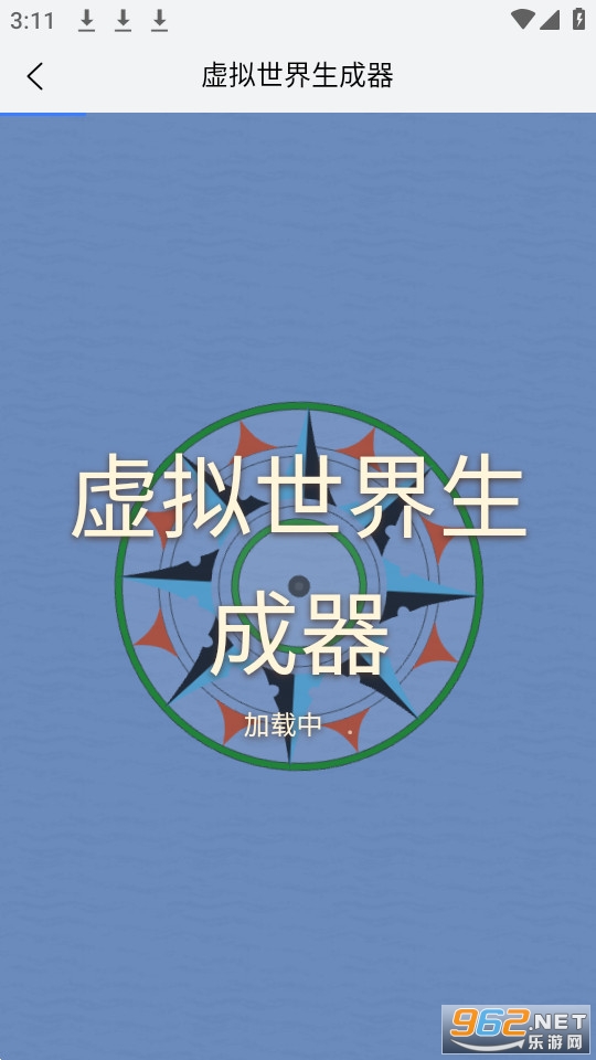 С˵������ai����д��v1.0.1 ������ͼ1